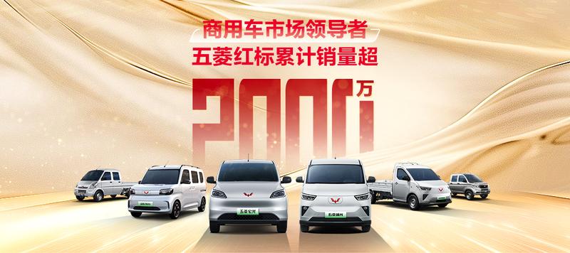 用科技兑现想象,上汽乘用车明年销量锁定40万辆
