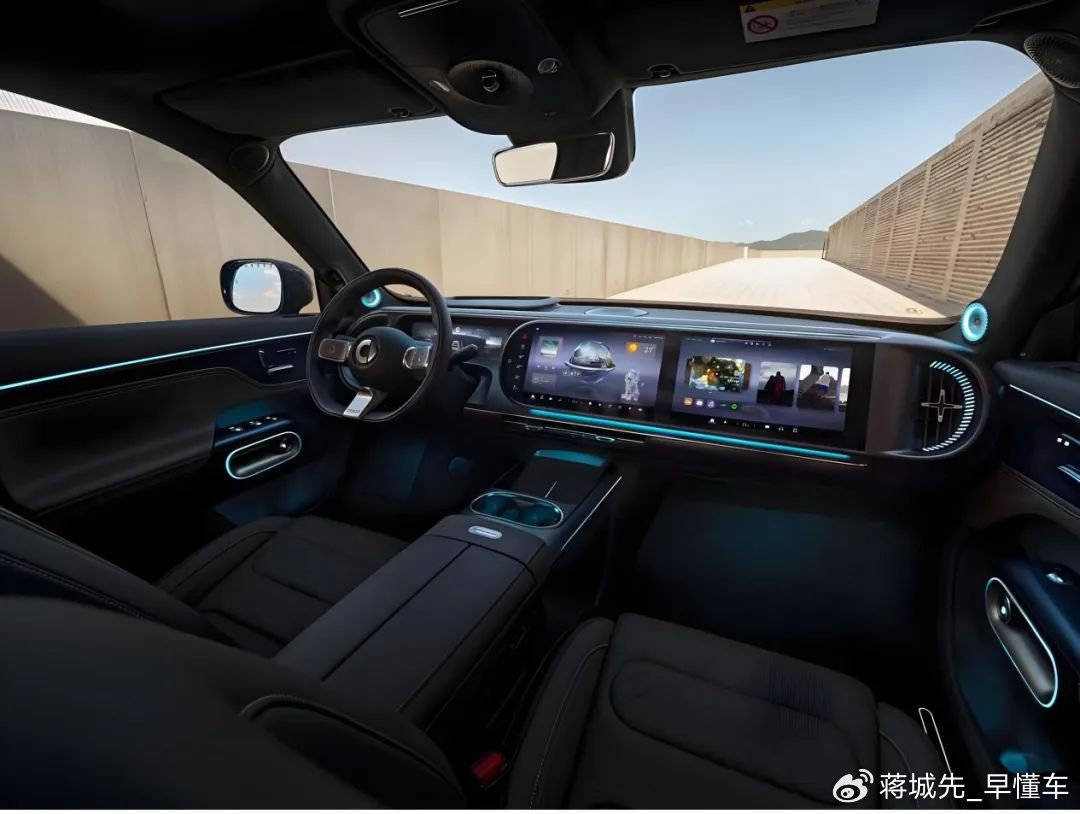 DeepSeek持续上车,座舱域控赋能汽车交互变革浪潮 | 第六届金辑奖中国汽车新供应链百强