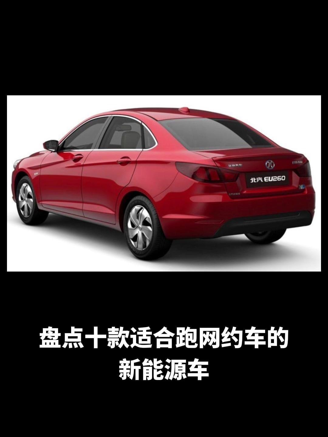 比亚迪“杀死”燃油车、奥迪重构4S渠道、新能源主机控盘售后…盘点8大影响2025后市场走势的大事
