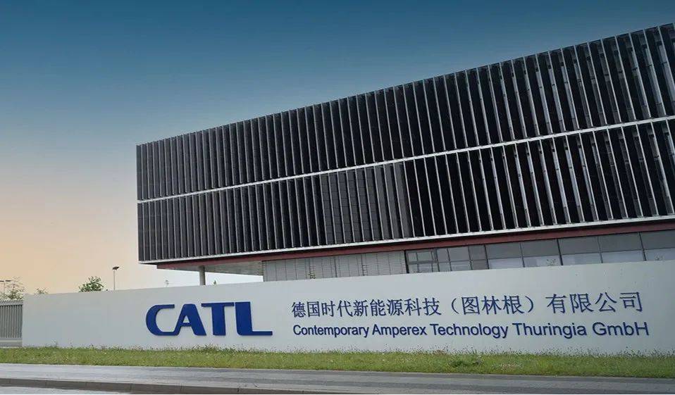 【盖世快讯】特斯拉上海储能超级工厂投产;宁德时代或本周提交港股上市申请
