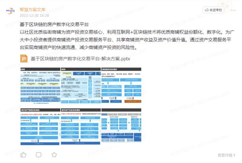 从第二阶段到第三阶段:灵活性的极致追求,软件的自主升级-下|盖世大学堂汽车大模型应用系列知识讲解