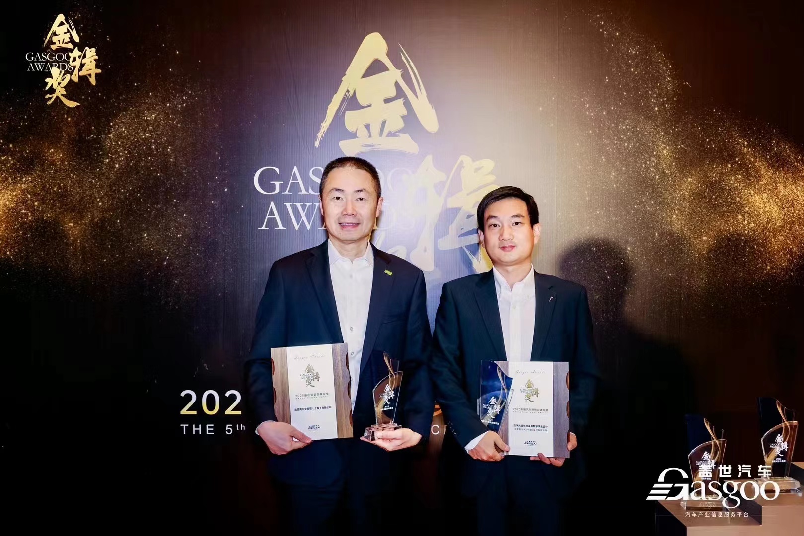 澎湃智能浪潮，中国汽车创新突围开辟新局 | 第六届金辑奖中国汽车新供应链百强