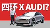 “大力出奇迹”,2025年继续?