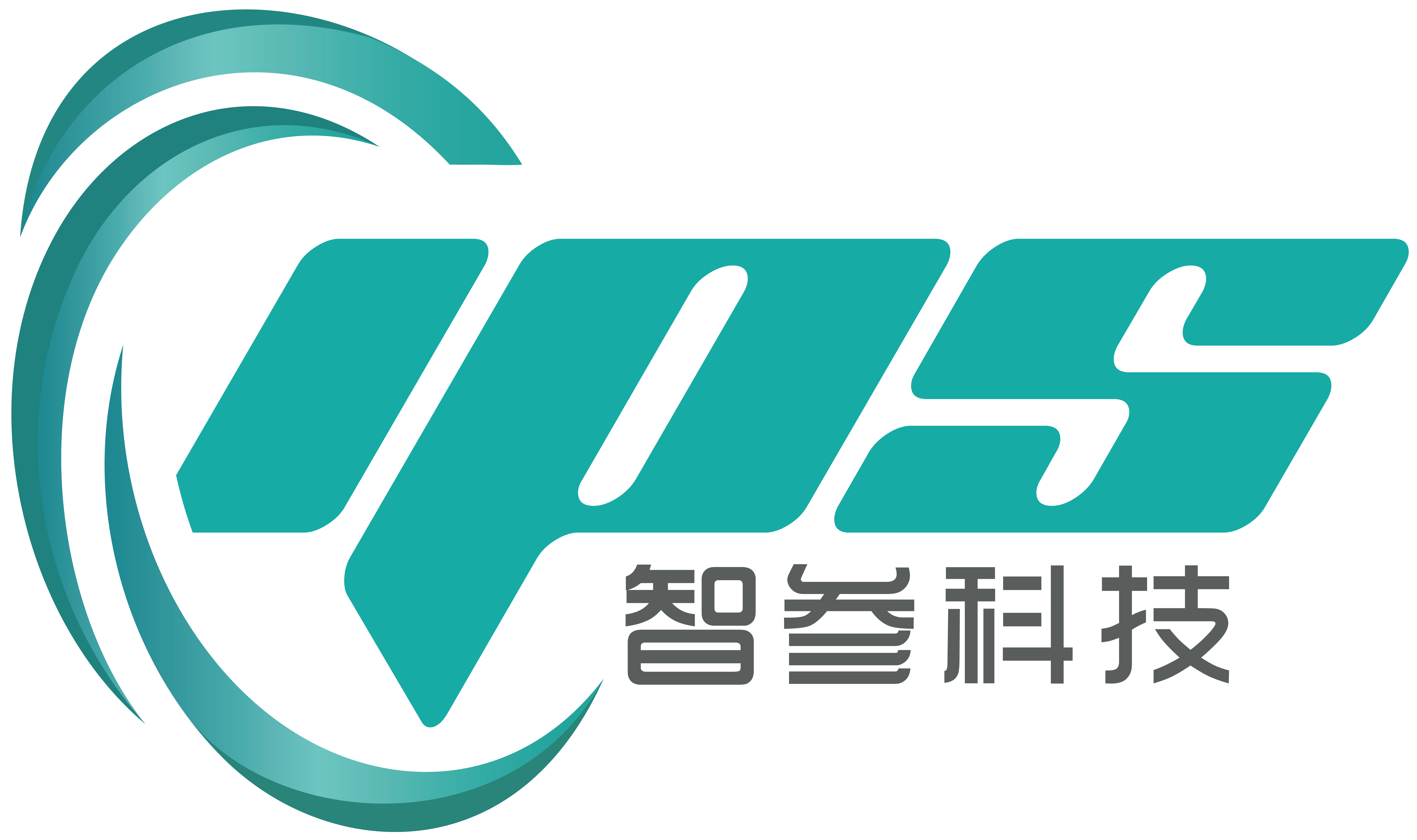创新融合智驾地图,赋能高阶智驾时代 | 第六届金辑奖中国汽车新供应链百强