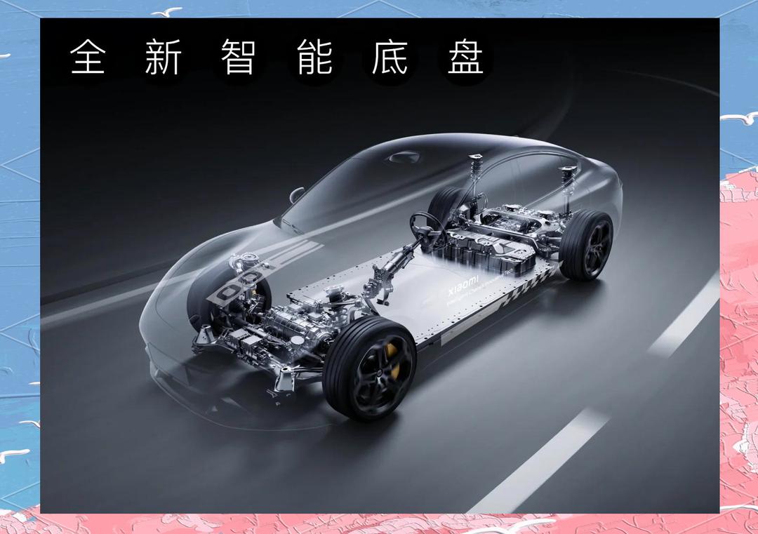 智能底盘：实现三向六自由度的协同控制，朝全面线控化迈进｜2024大事记