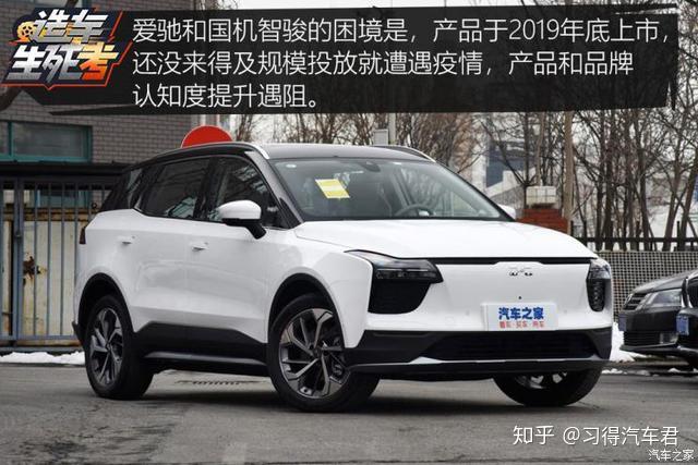 新势力车企,逃不过“产能困境”?