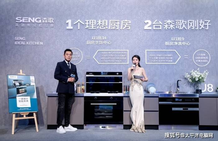 “不能输”的理想i8,“输不起”的乐道L90
