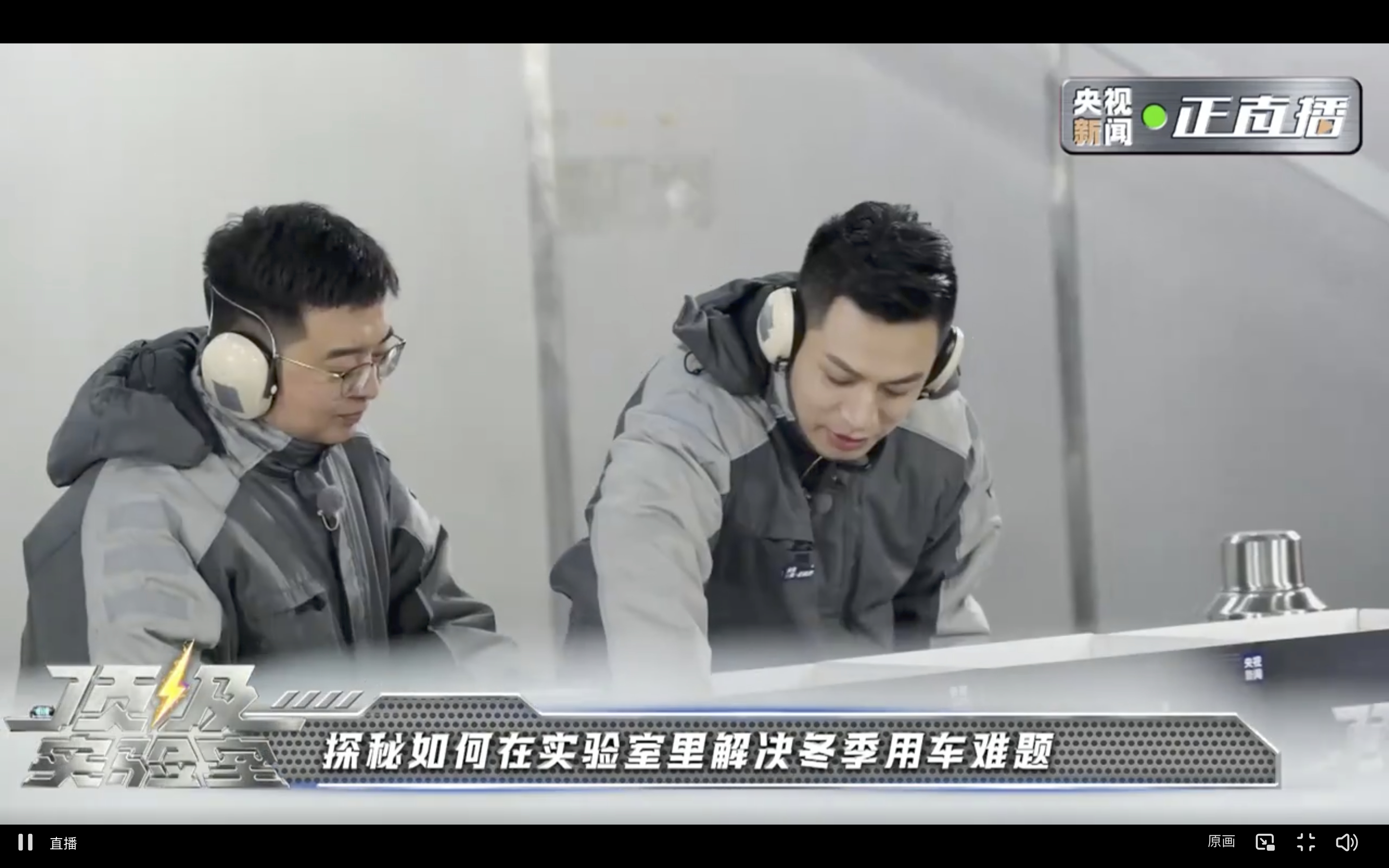 关于智驾平权,长城汽车高管齐发声