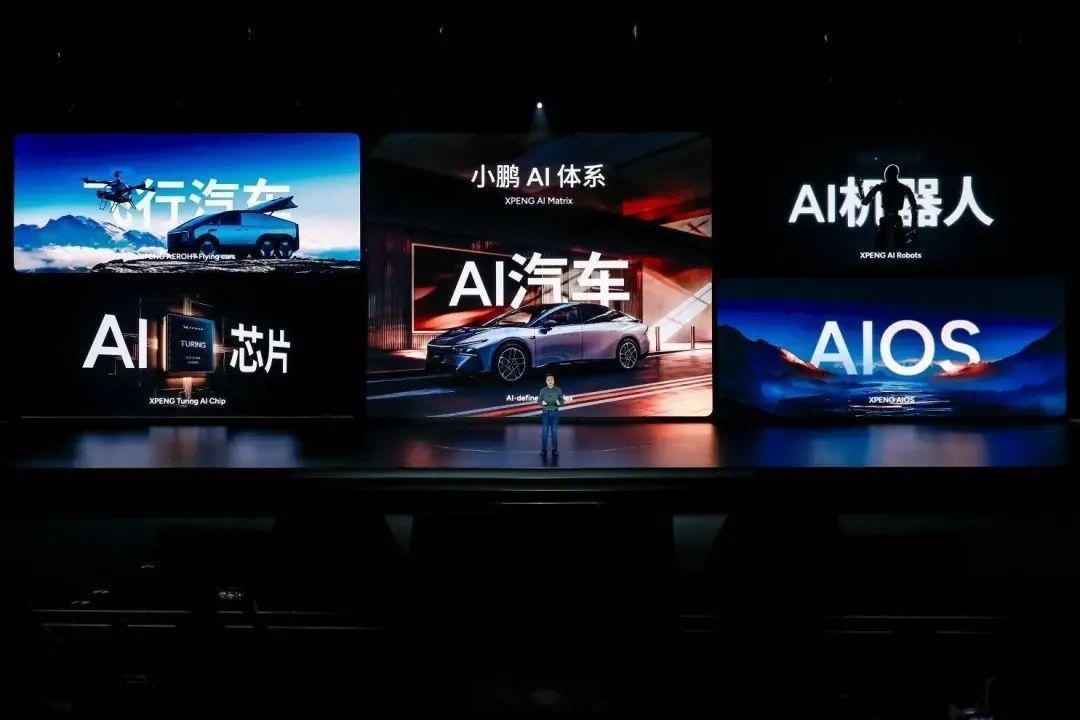 纯电续航430km 小鹏首款增程车型谍照曝光