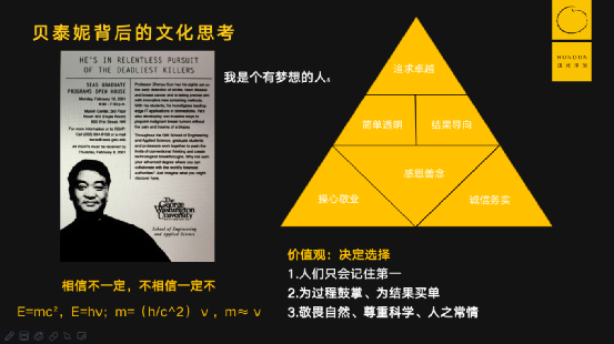 吉利汽车:从“价格敏感”到“价值敏感”,用户需求成关键