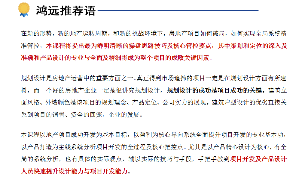 吉利汽车:从“价格敏感”到“价值敏感”,用户需求成关键