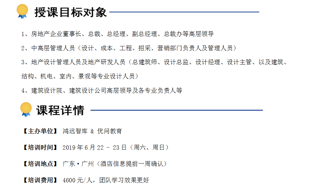 吉利汽车:从“价格敏感”到“价值敏感”,用户需求成关键