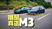 宝马研发投入创新高 到2027年将推出40余款新车
