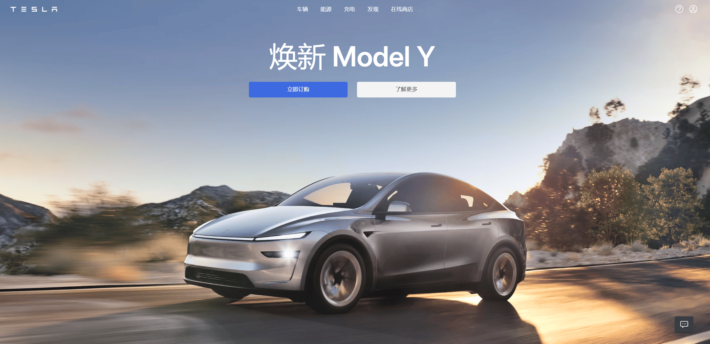 官宣!理想汽车首款纯电SUV定名“理想i8”