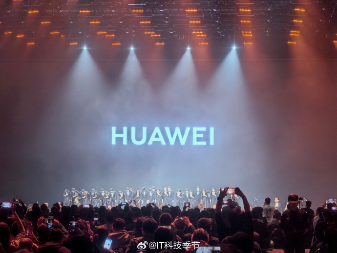 华为的“科技春晚”,都演了啥?
