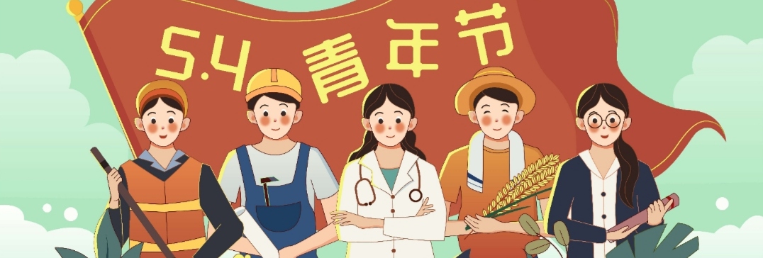 张雷:中国新能源,全球新繁荣