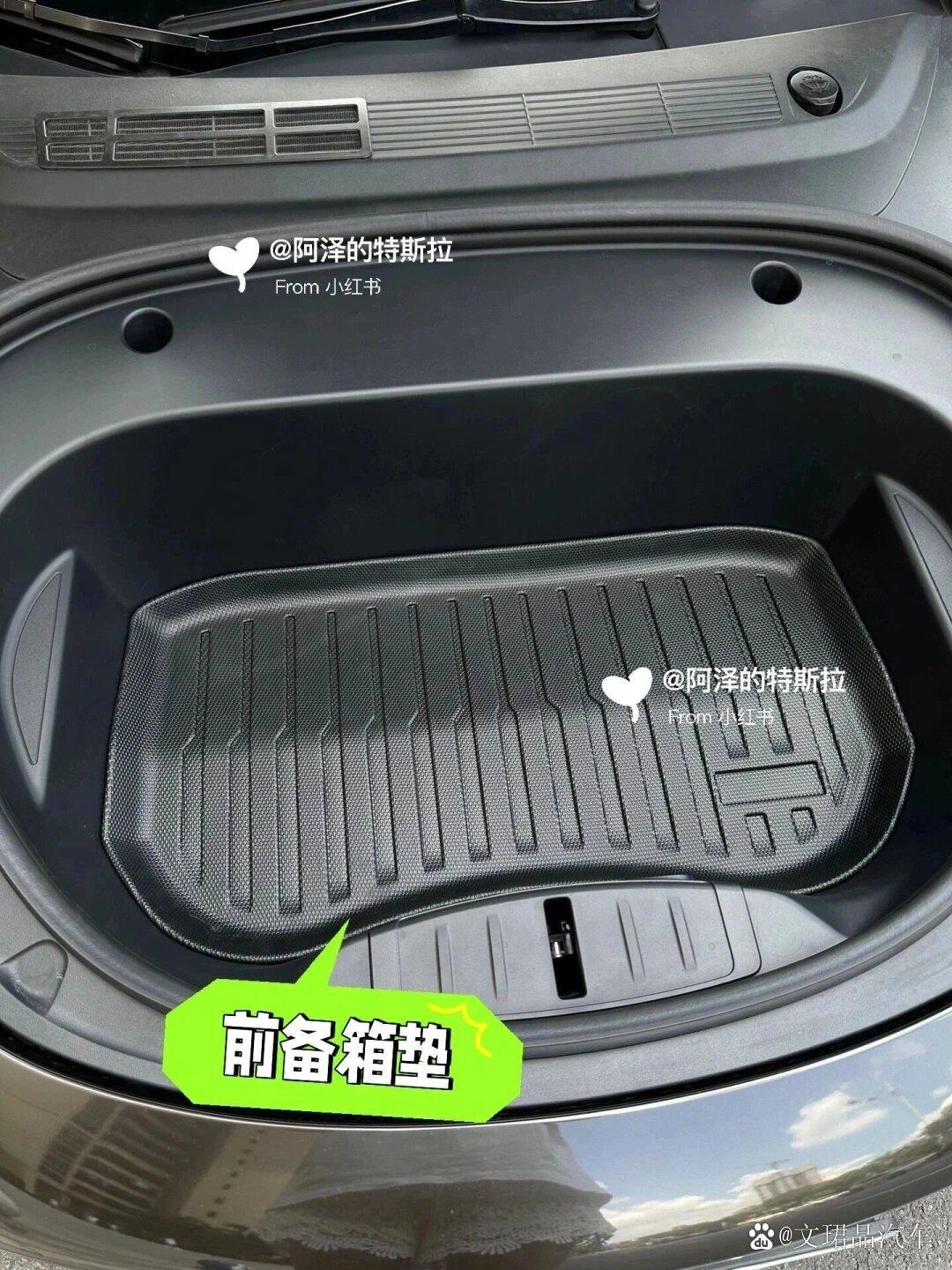 特斯拉在美国推出当日提车服务以提振销量