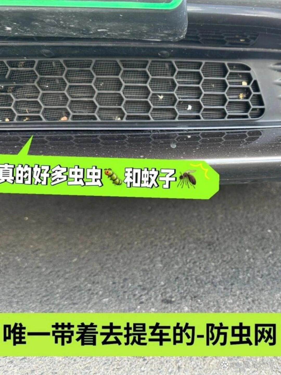 特斯拉在美国推出当日提车服务以提振销量