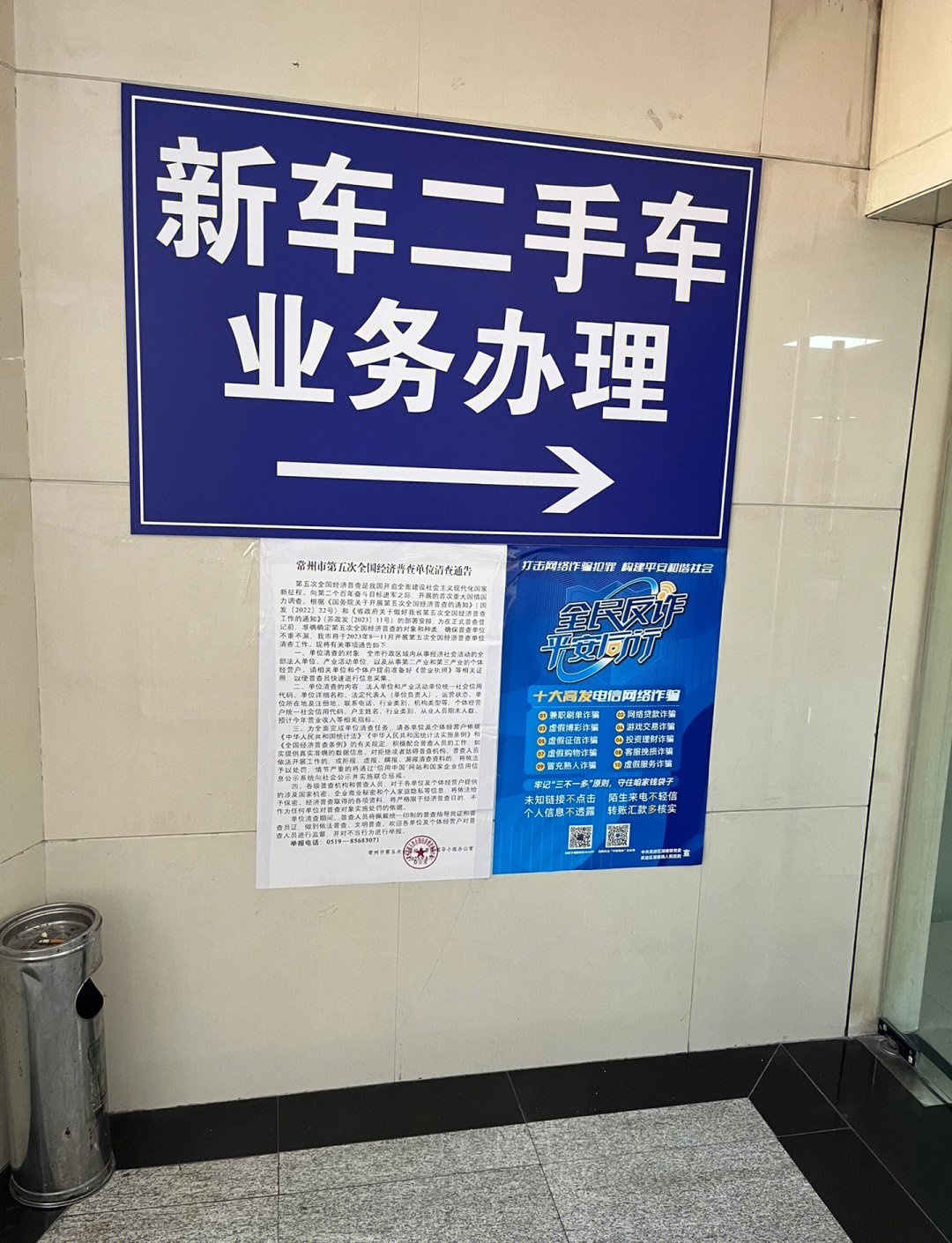特斯拉在美国推出当日提车服务以提振销量