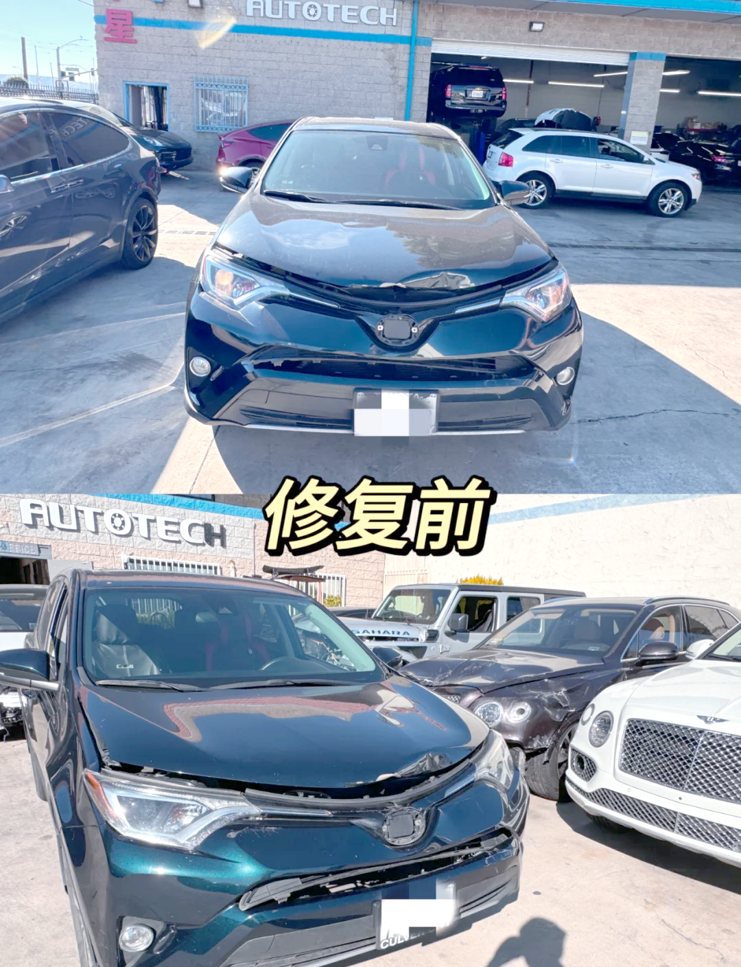比亚迪造水平对置发动机,保时捷和斯巴鲁的天塌了