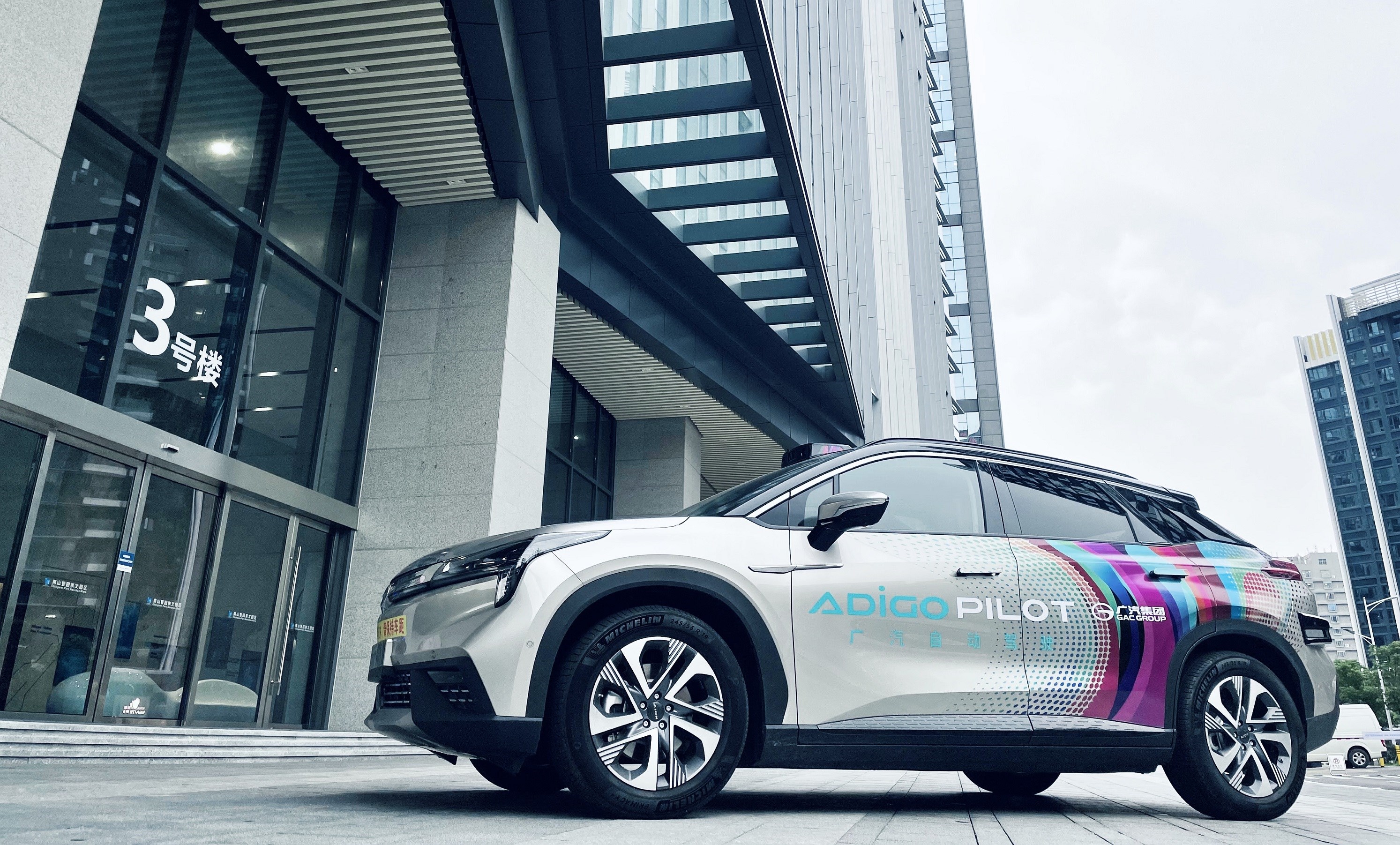 RoboSense速腾聚创发布2024全年财报：激光雷达市占率第一、具身智能生态优势显著