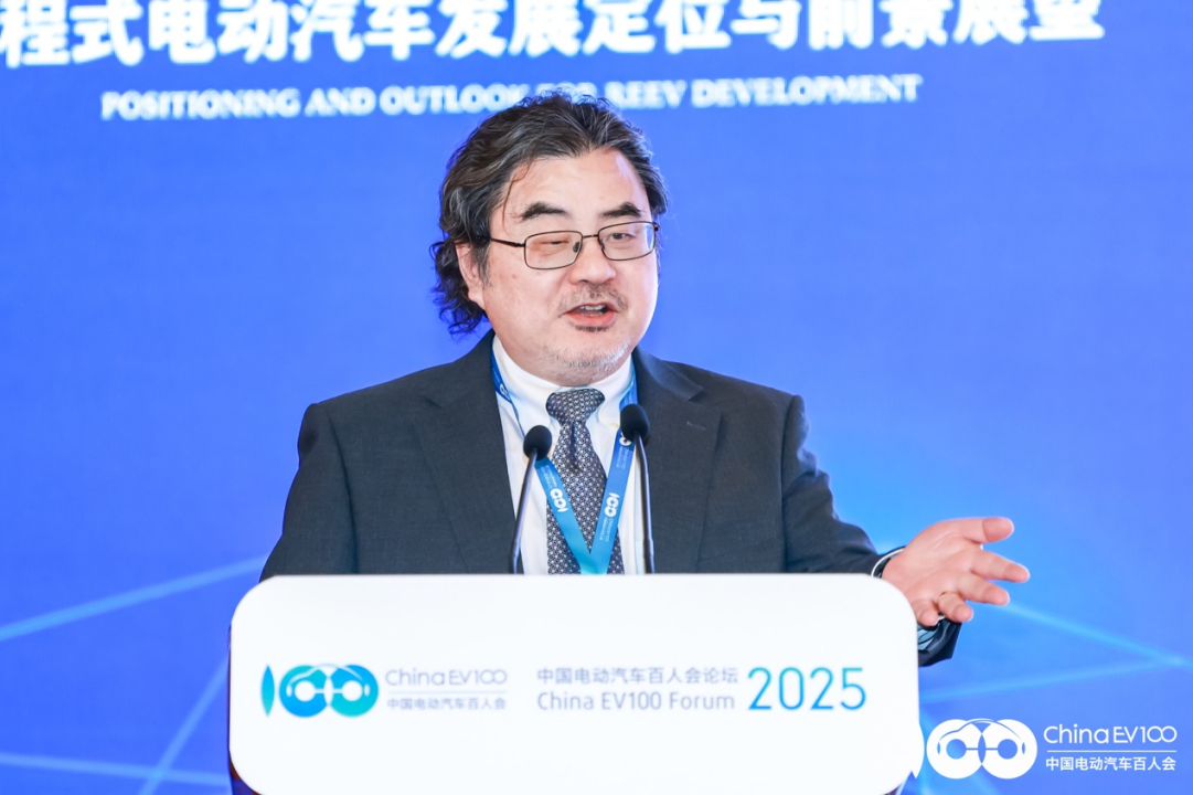 苏波:推动燃油车资源充分利用迫在眉睫|2025电动汽车百人会论坛