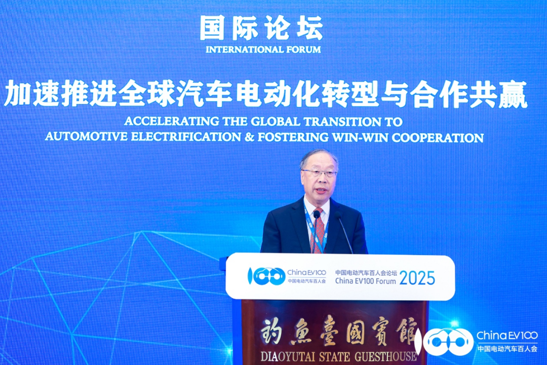 许敏:增程技术在A级车上应用很少|2025电动汽车百人会论坛