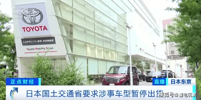 从神坛跌落的日本人形机器人产业,对我们有什么启示?