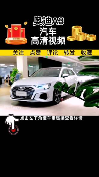 9城+30个项目,车网互动又向前一步
