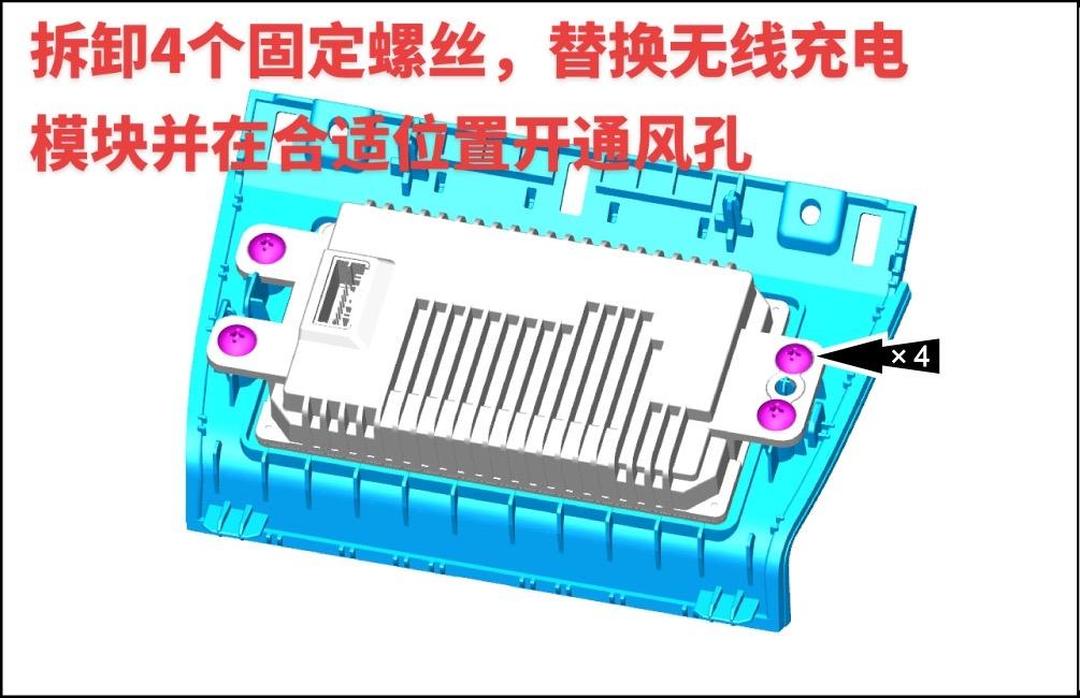兆瓦闪充：比亚迪开启新能源汽车充电革命