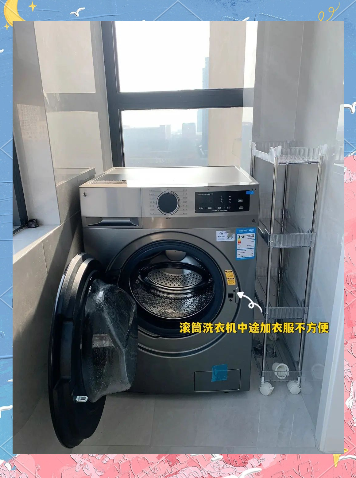 Green Hills联合德州仪器推出AM26x安全开发方案 显著缩短工业与汽车系统认证周期
