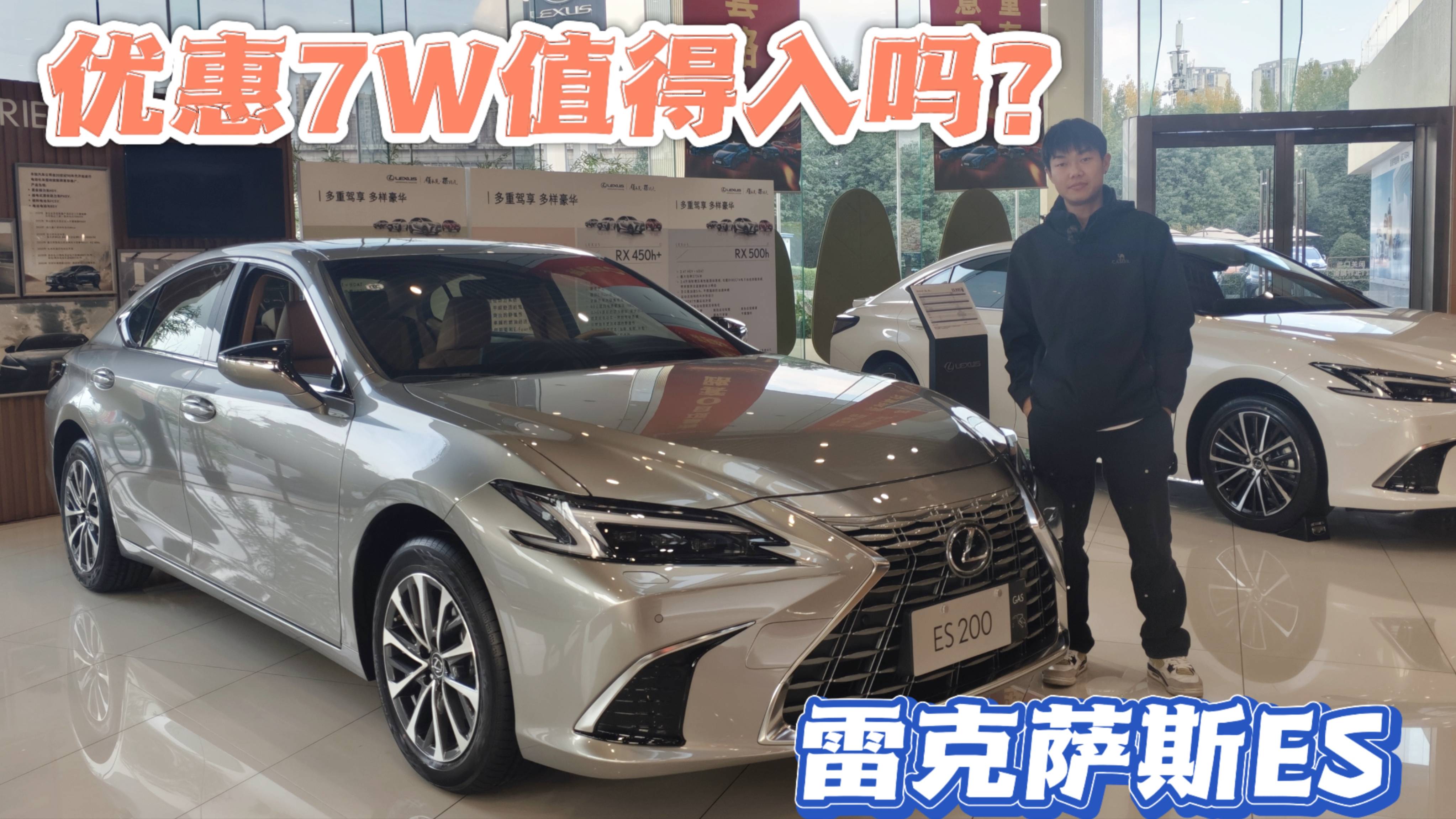 雷克萨斯上海公司成立，2027年国产前还要做好这几件事