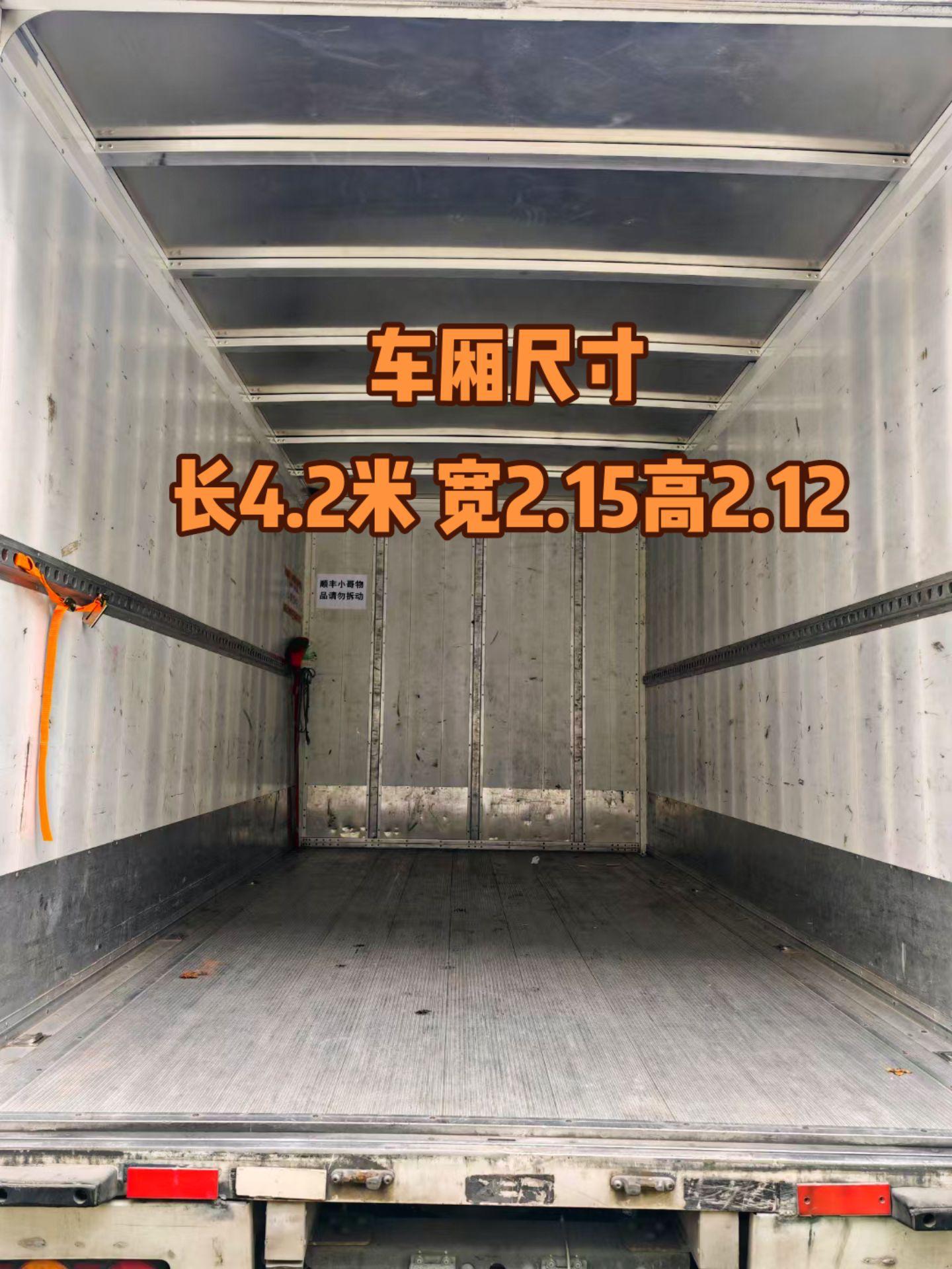 时代新安实车 宁德时代三元锂大电量轻卡 增程小卡 电动货车路线再成迷?|393批新车公示