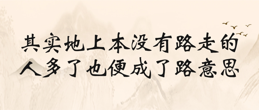 大众CEO上桌子“划重点”，CEA架构“不成功便成仁”