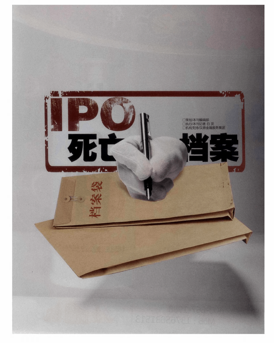 大众CEO上桌子“划重点”，CEA架构“不成功便成仁”