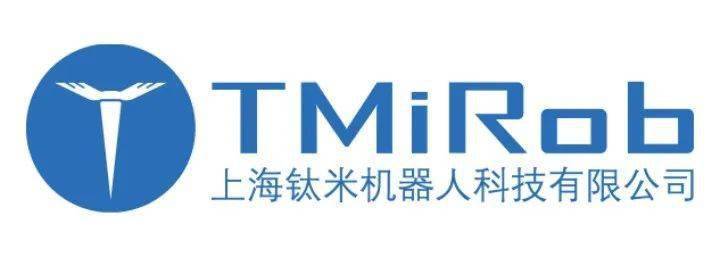 盖世周报 | 广汽多部门启动干部竞聘上岗;丰田中国任命首位华人总经理