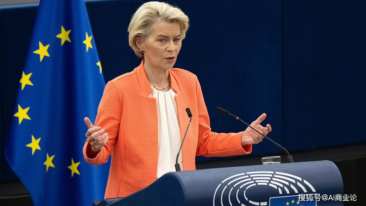 欧盟对美国的反制关税将暂缓90天实施