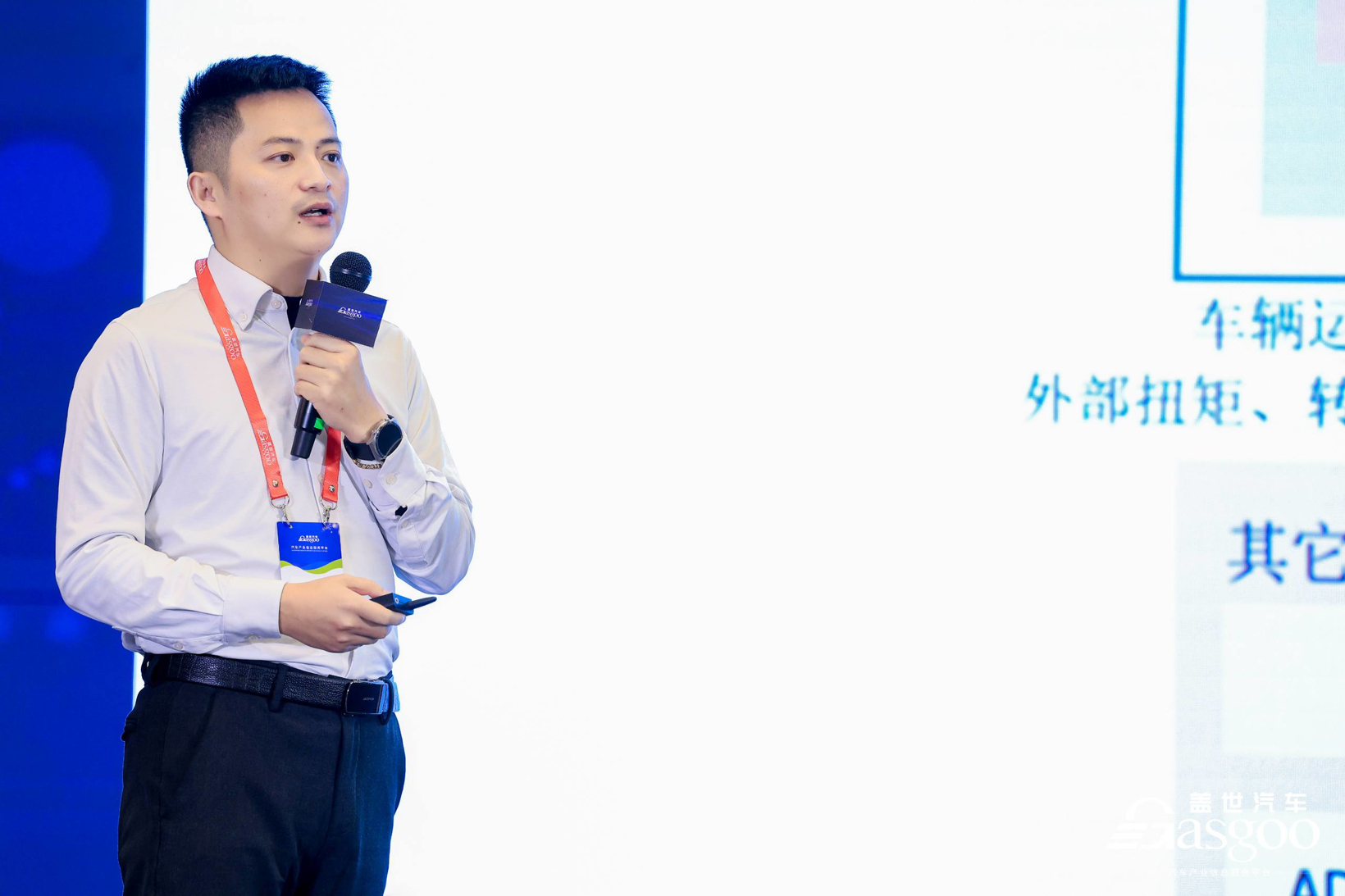 【盖世快讯】2024年超4400家4S店退网;零跑汽车累计交付量破70万台
