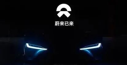 【盖世快讯】李斌称若蔚来不盈利，自己作为CEO是不称职的；张勇回应前往英国