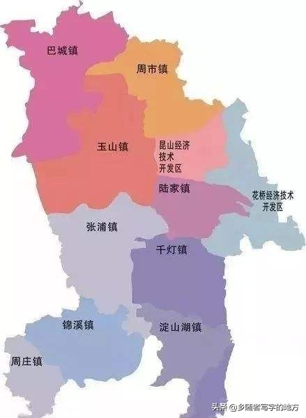 翊腾集团10亿元项目落地江苏昆山