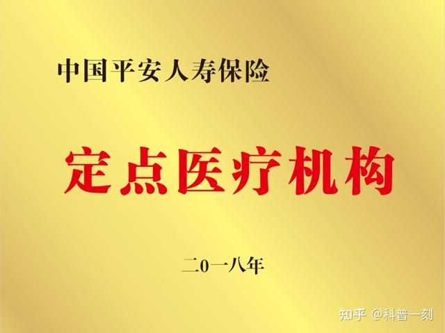 大陆集团：专注拆分汽车业务，2025年或将IPO | 2024大事记