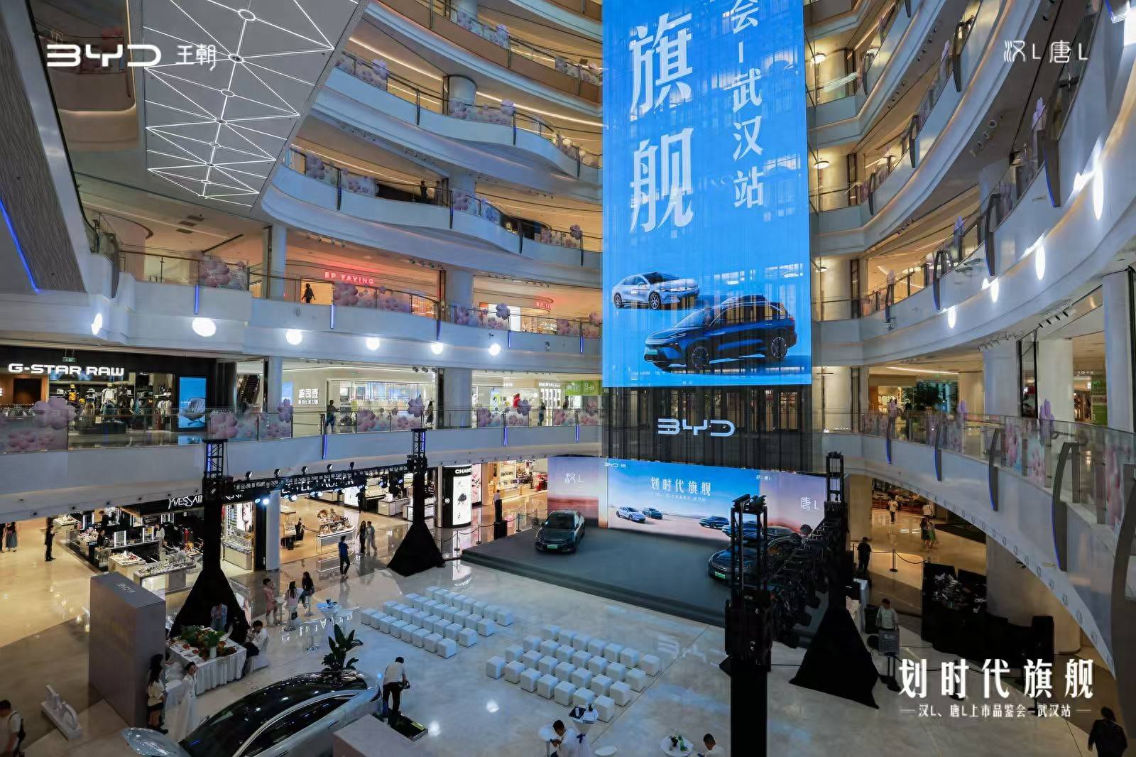 为大家庭而来,比亚迪划时代旗舰SUV唐L震撼上市,售价22.98万~28.98万元