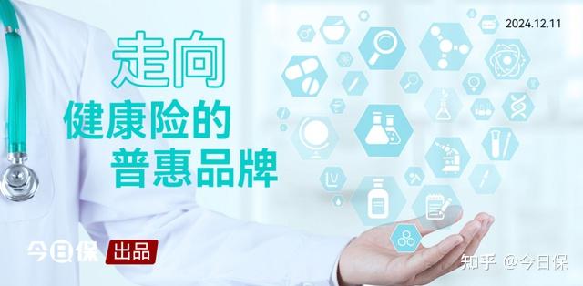 从普惠到高阶再到全场景,L2城区辅助驾驶系统有了“全家桶”解法