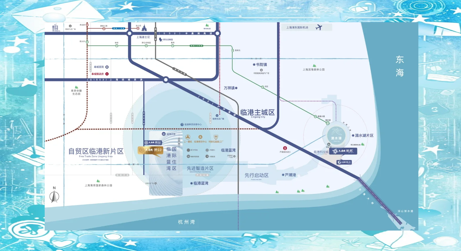【盖世快讯】尚界项目落户临港新片区;吴会肖回应长城汽车做超跑