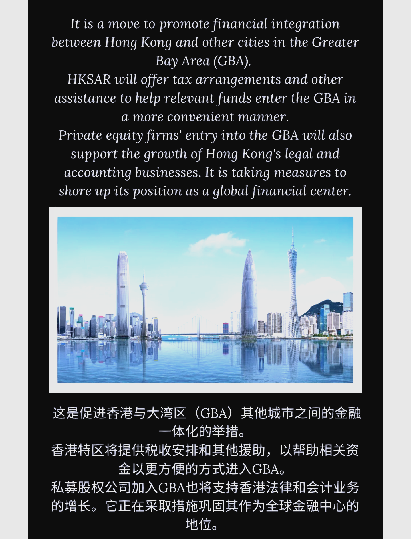 4月6家官宣!A股电池新能源上市公司“挤爆”港交所