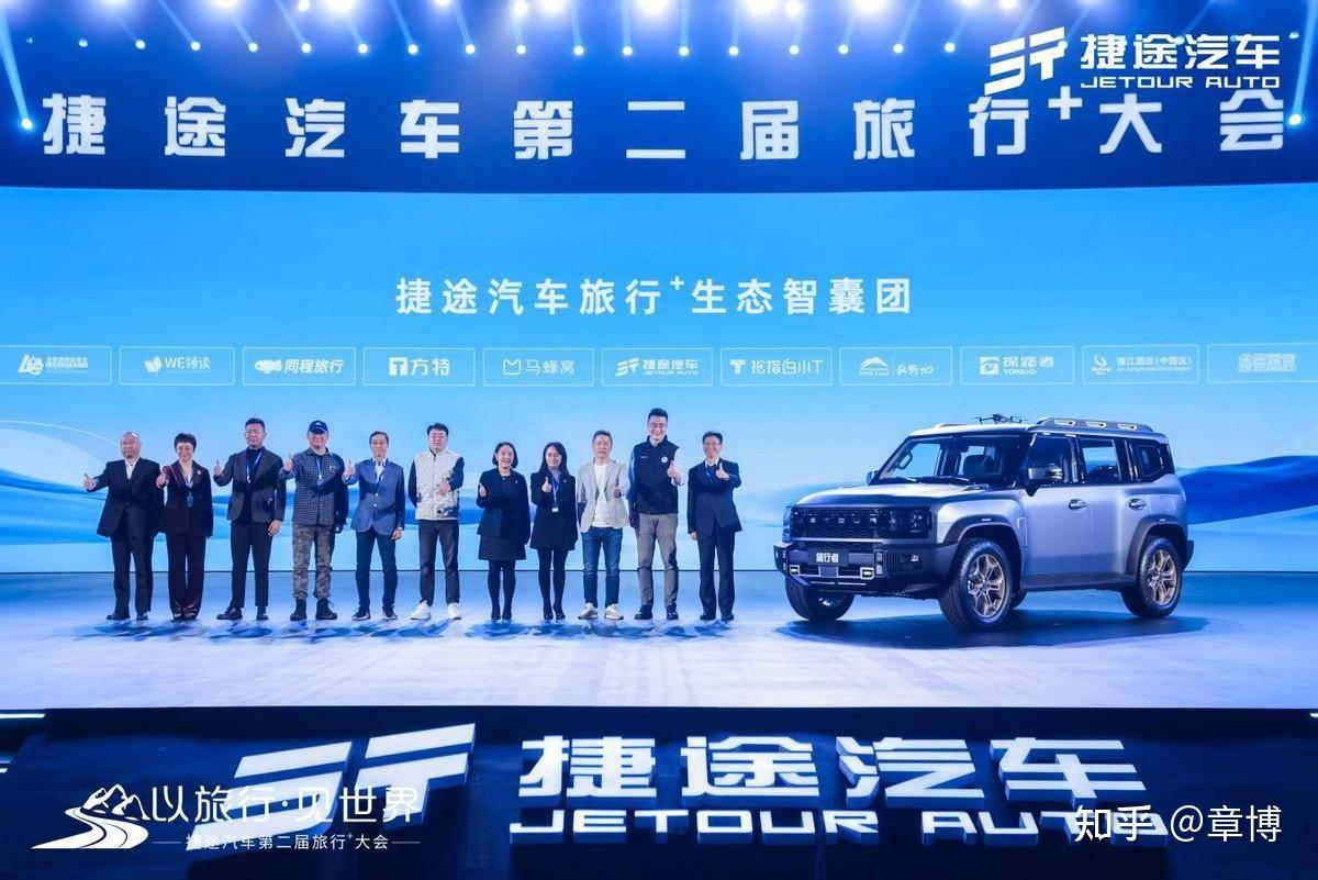 2025海南汽车生态露营博览会11月8日开幕