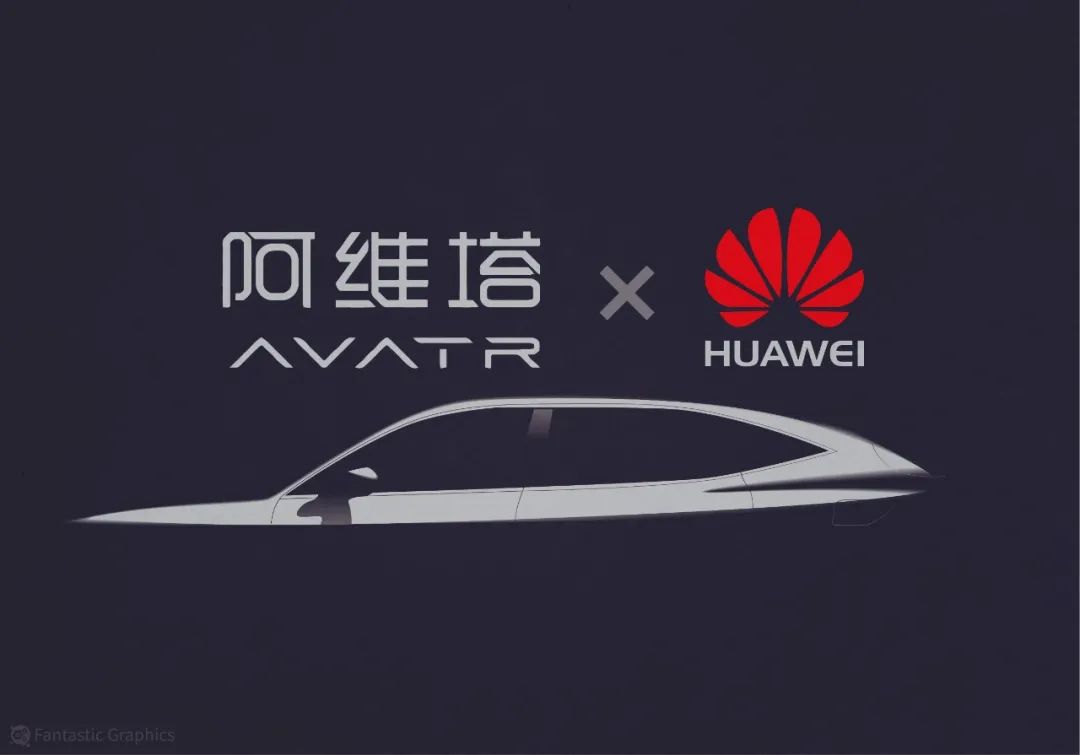曝哪吒汽车新增欠税215万余元