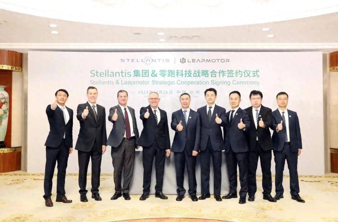 欧盟对大众、Stellantis等车企开出4.95亿欧元反垄断罚单