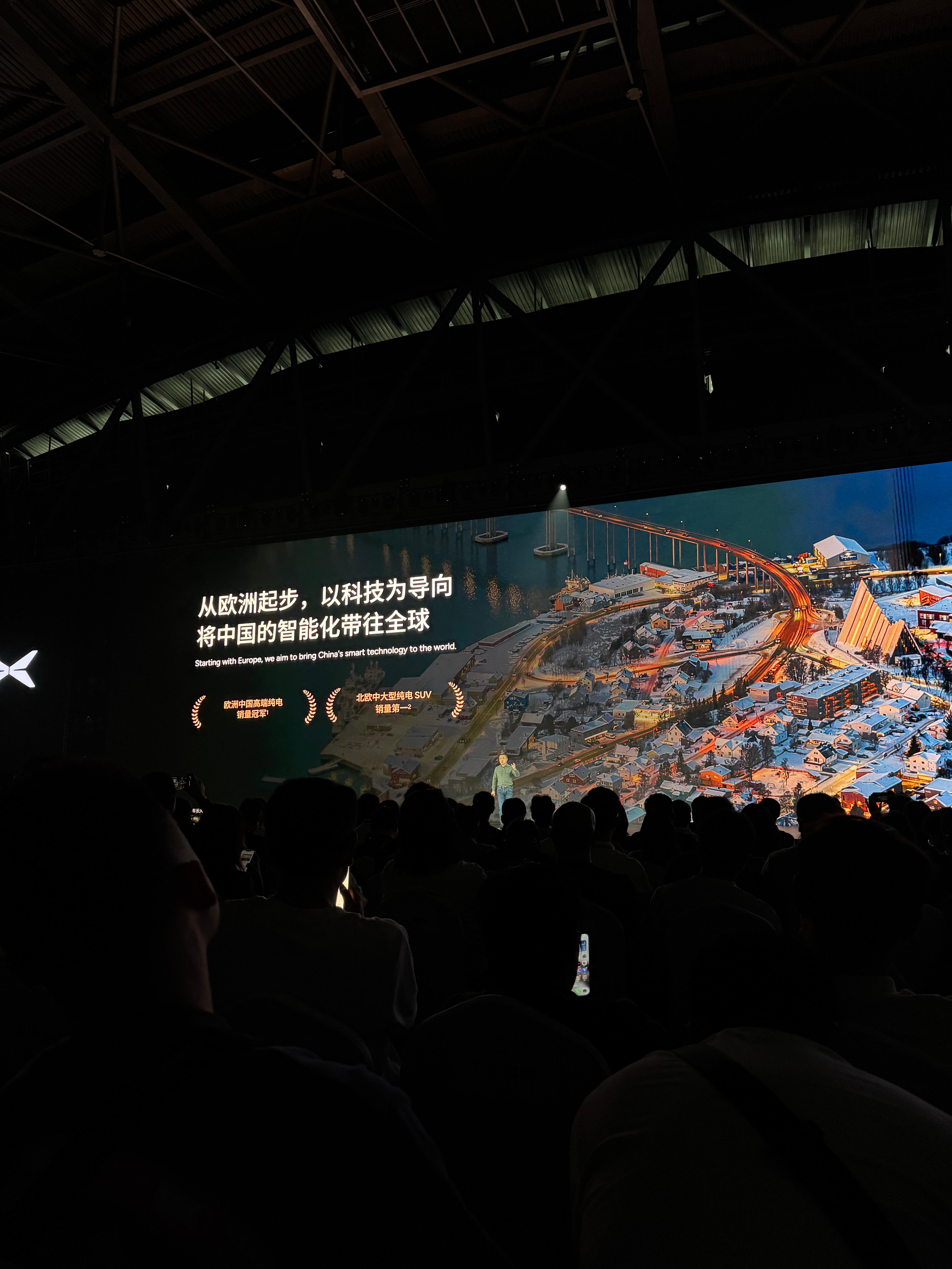 成为一家面向全球的AI汽车公司,小鹏迈出了第一步