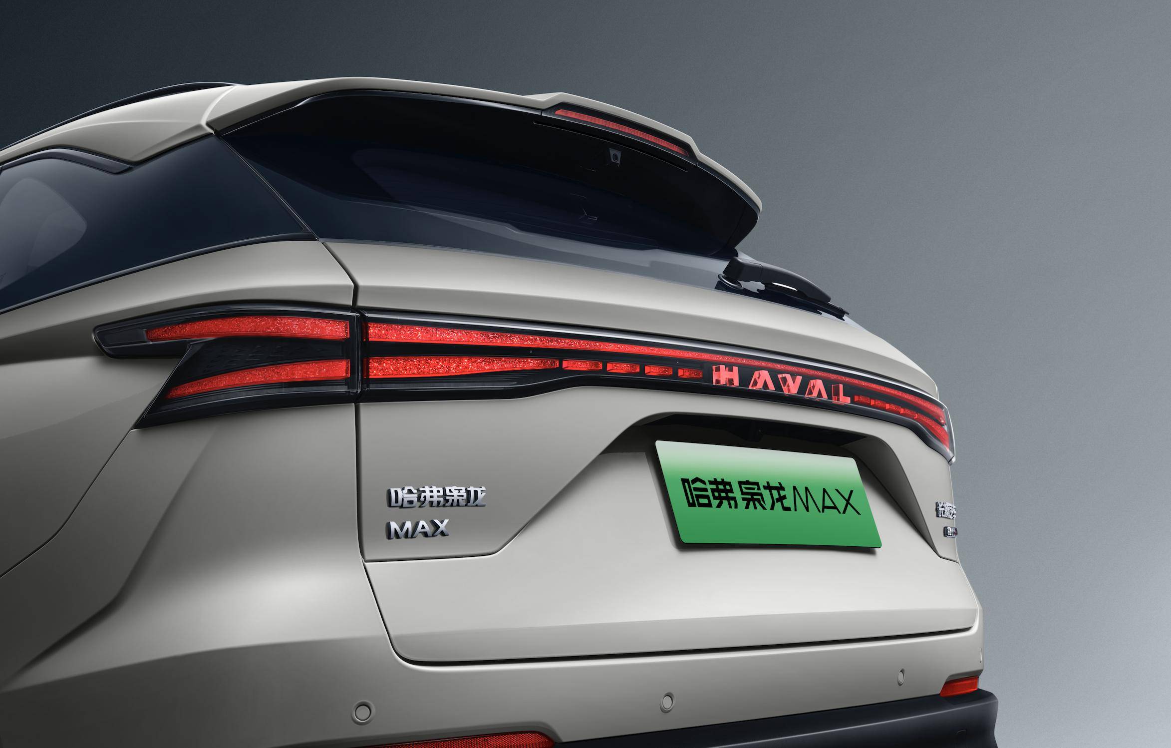好四驱才是真刚需，二代哈弗枭龙MAX换新价11.68万起